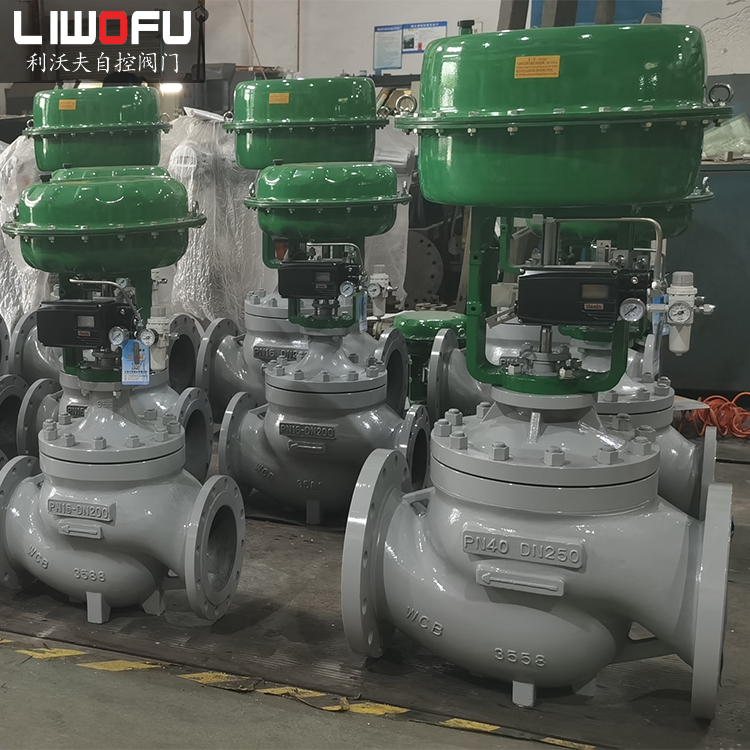 氣動(dòng)調(diào)節(jié)閥常見(jiàn)故障及產(chǎn)生的原因