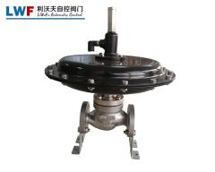 自力式調節(jié)閥利用閥輸出端反饋信號