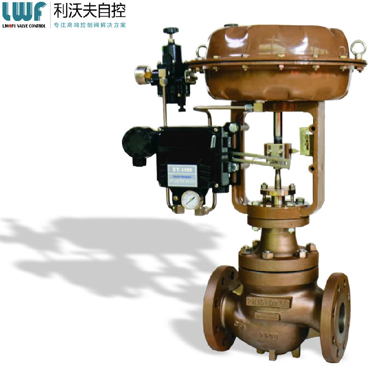 氣動調節(jié)閥